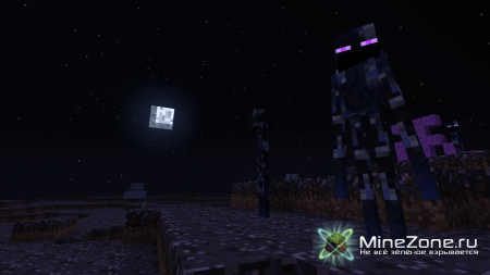 [1.5.1] Mutant Biome