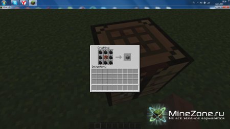 [ 1.5.1] TROLLING ORES MOD