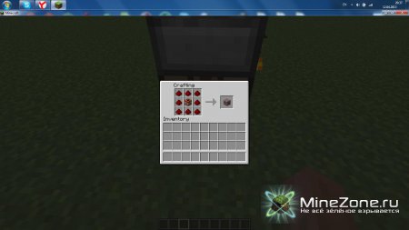 [ 1.5.1] TROLLING ORES MOD