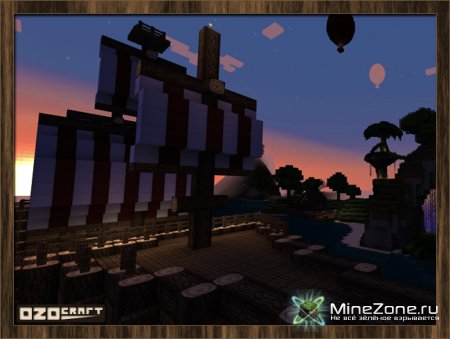 [Текстуры] [1.5-1.5.1-1.5.2] [32x32] Осенний OzoCraft!