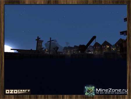 [Текстуры] [1.5-1.5.1-1.5.2] [32x32] Осенний OzoCraft!