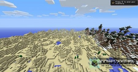 [1.5.1]Crazy Chunks