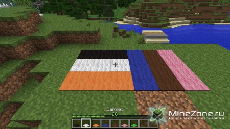 Minecraft Snapshot 13w16a