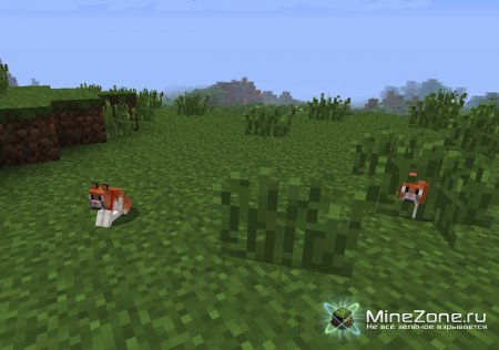 Invincible Hamster (1.5.1)