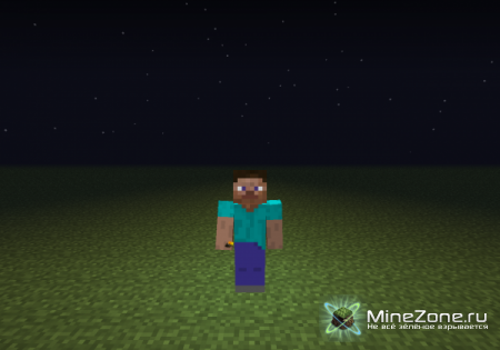 [1.5.1] Dynamic Lights