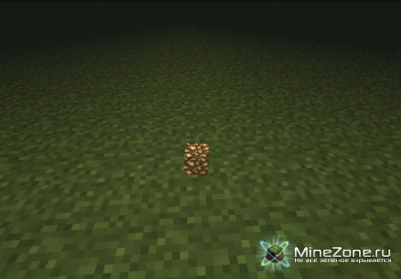 [1.5.1] Dynamic Lights