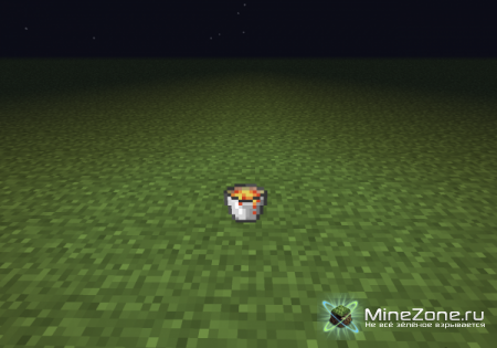 [1.5.1] Dynamic Lights