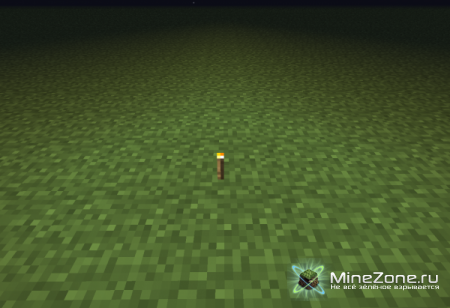 [1.5.1] Dynamic Lights