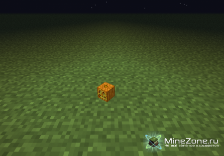 [1.5.1] Dynamic Lights