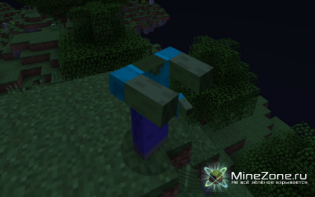 [1.5.1] Mob Amputation Mod