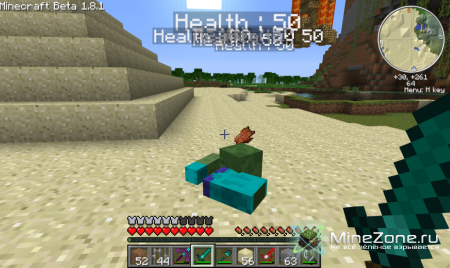 [1.5.1] Mob Amputation Mod