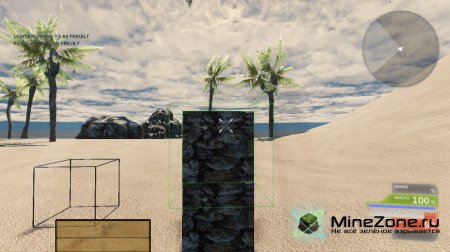 Minecraft в HD (мой новый Minecraft) 8 тест