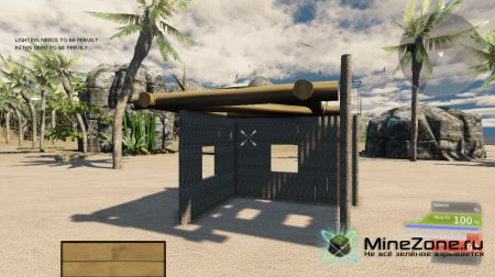 Minecraft в HD (мой новый Minecraft) 8 тест