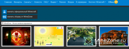 А стоит ли? (Важно мнение каждого)