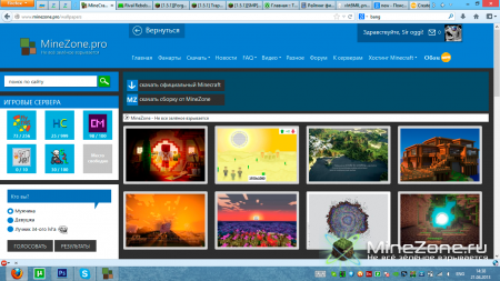 А стоит ли? (Важно мнение каждого)