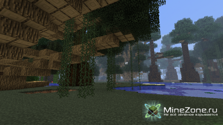 [1.5.1] BIG TREES 1.5.1