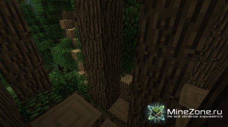 [1.5.1] BIG TREES 1.5.1