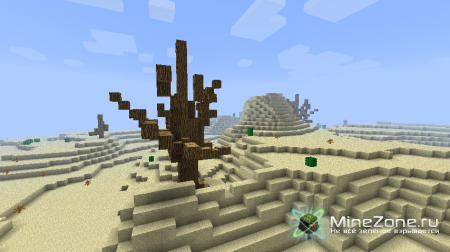 [1.5.1] BIG TREES 1.5.1
