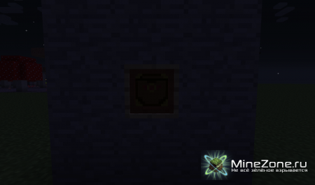 [1.5.1] Pandora's Box