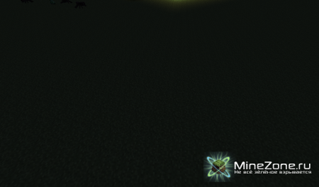 [1.5.1] Pandora's Box