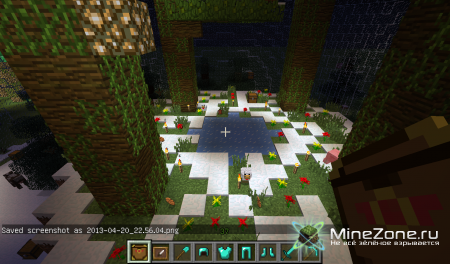 [1.5.1] Pandora's Box