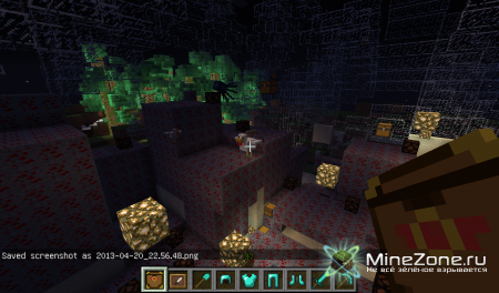 [1.5.1] Pandora's Box