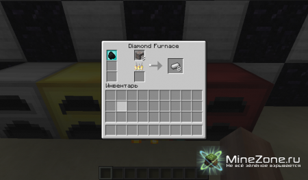 [1.5.1] Better Furnace