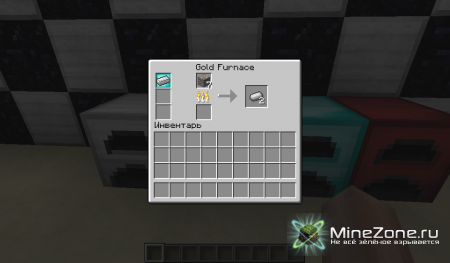 [1.5.1] Better Furnace