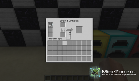 [1.5.1] Better Furnace