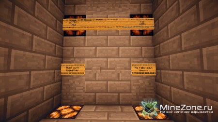 Спуск, подъём и механизм для разделения кнопок