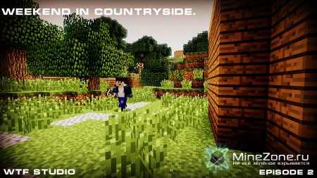 Weekend In Countryside. Часть 2