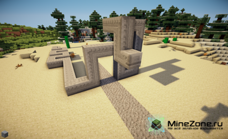 [1.7.2] Chisel mod
