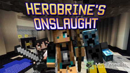 ТРИО на карте MINECRAFT: HEROBRINE'S ONSLAUGHT (MINI-GAME)