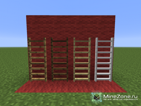 [1.5.1] CHUPMACABRE'S LADDER KIT