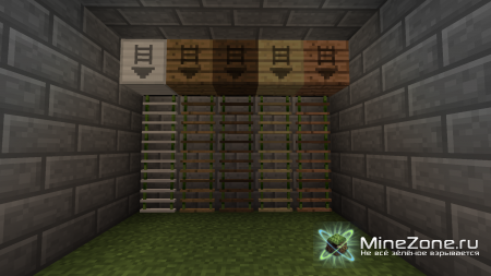 [1.5.1] CHUPMACABRE'S LADDER KIT