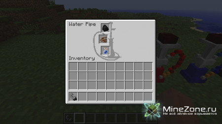 [1.5.1] Divine Smoker.