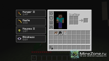 [1.5.1] Divine Smoker.