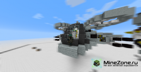 [1.7.2] Haribote AirCraft