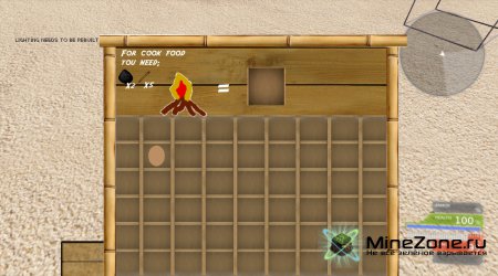 Minecraft в HD (мой новый Minecraft) 9 тест