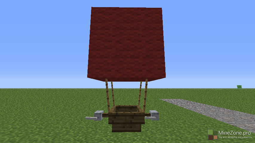 [1.5.1] Airship Mod