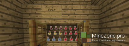 [1.5.2] Shelf