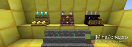 [1.5.2] Shelf