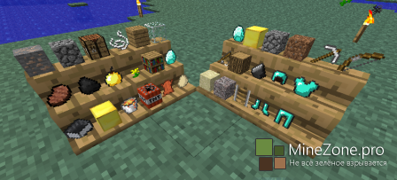 [1.5.2] Shelf