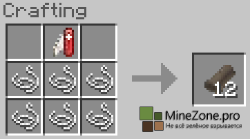 [1.5.2] Campfire mod