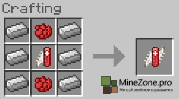 [1.5.2] Campfire mod