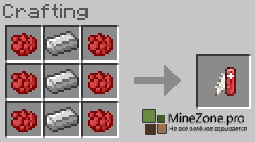 [1.5.2] Campfire mod