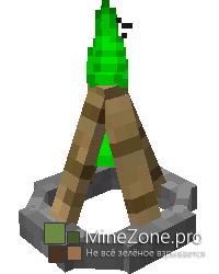 [1.5.2] Campfire mod