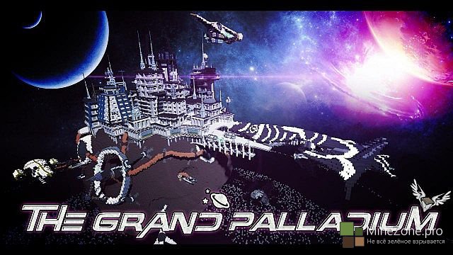 [Карта] Космос в MineCraft?! Ну вы поняли! :D