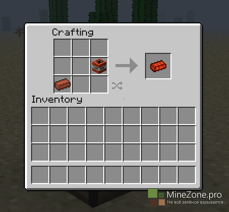 [1.5.2] [Forge] Throwable Bricks Mod v2.3.5.2