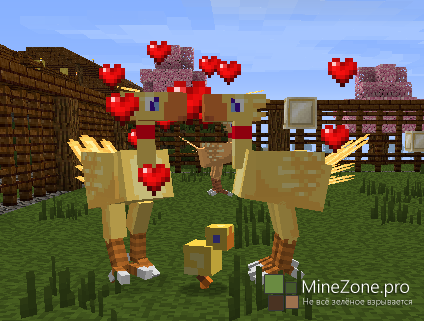 [1.5.2][FORGE]TOROJIMA'S CHOCOCRAFT 2.8.2 - EXPLORE YOUR WORLDS RIDING CHOCOBOS
